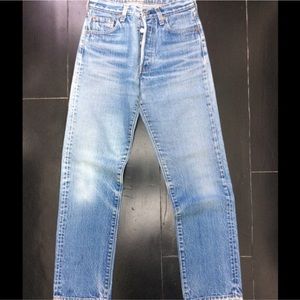 Vintage Levis 501